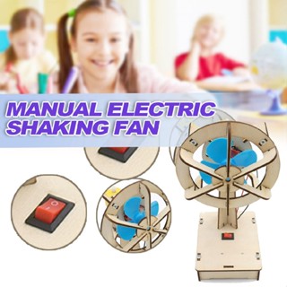 Kids DIY Electric Fan Science Toys Educational Scientific Experiment Kit