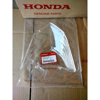 ฝาครอบไฟท้ายแท้ เวฟ125X,1ชิ้น(33702-KVL-T11)  อะไหล่แท้HONDA