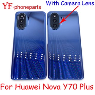 Aaaa ฝาครอบแบตเตอรี่ด้านหลัง พร้อมเลนส์กล้อง อะไหล่ซ่อมแซม สําหรับ Huawei Nova Y70 Plus MGA-LX9 MGA-LX9N