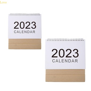 Love ปฏิทินตั้งโต๊ะ รายเดือน 2022-2023 เรียบง่าย สําหรับบ้าน ออฟฟิศ