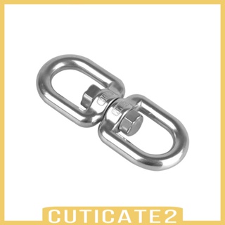 [Cuticate2] แหวนตะขอสเตนเลส แบบหมุนได้ สําหรับเรือ