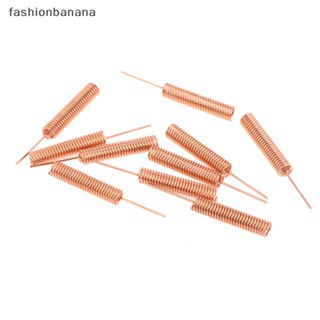 [fashionbanana] ใหม่ เสาอากาศขยายสัญญาณ ทองแดงบริสุทธิ์ 433MHz 10 ชิ้น