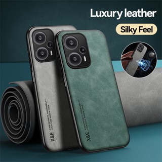 Luxury Leather Shell Skin Feel Shockproof Magnetic Car Holder Phone Case For xiaomi Redmi Note 12 Turbo Note12 pro plus 5G 12S 4G