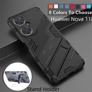 For Huawei Nova 11i 11 i 11 Pro 11Pro Nova11 Nova11Pro 4G 5G Phone Case Fashion Armor Shockproof Bumper Casing Camera Protection Bracket Hard Back Cover