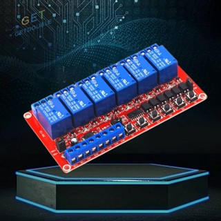 [Getdouble.th] โมดูลรีเลย์สวิตช์ล็อก 6 ทาง ระดับต่ํา 12V 6 ช่อง [Getdouble.th]