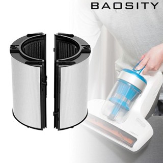 [Baosity] อะไหล่ไส้กรองอากาศ อเนกประสงค์ 3 in 1 พับได้ สําหรับ HP04 TP04 TP07