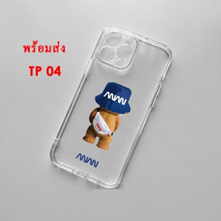 TP เคสใสกันกระแทก สำหรับ รุ่น Redmi 10 10A 10C Note10 4G/5G Note11 Note11s Note11Pro ลายน่ารัก เคสกันกล้อง การ์ตูน 029