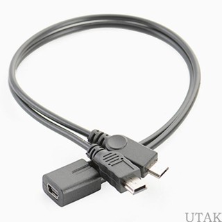 Utake สายเคเบิลต่อขยาย Mini USB 5p ตัวเมีย ไป Mini 5p ตัวผู้ ไมโคร ตัวผู้ 11 8