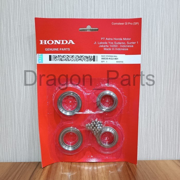 คอพวงมาลัย SP GL Pro / Tiger KG2-901