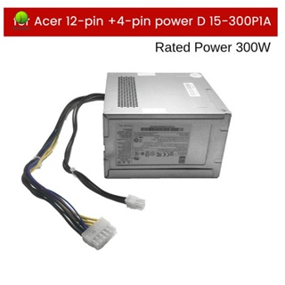 HAIER พาวเวอร์ซัพพลาย 300W PSU D15-300P1A สําหรับ TSINGHUA Tongfang Acer D430 630 730 B10 500 7500