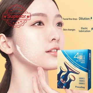 【พร้อมส่ง】เครื่องนวดหน้า และคอไฟฟ้า แบบสั่นสะเทือน ต่อต้านริ้วรอย E4I7