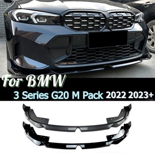 สปอยเลอร์กันชนหน้า สีดําวาว สําหรับ BMW 3 Series G20 Facelift M Performance 2022 2023+