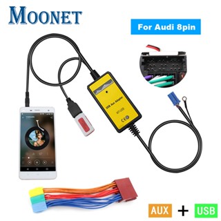 Moonet อะแดปเตอร์เครื่องเสียงรถยนต์ USB AUX 8pin พร้อมสายไฟ 20pin สําหรับ Audi A2 A3 A4 S4 A6 S6 A8 S8 TT All Road QX010