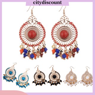 &lt;citydiscount&gt; ต่างหูตะขอ ห้อยลูกปัดพู่ ทรงกลม สไตล์โบฮีเมียน เรโทร เครื่องประดับแฟชั่น สําหรับผู้หญิง