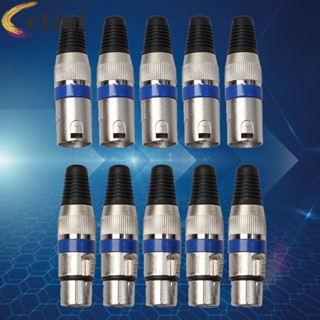 แจ็คเสียบไมโครโฟน XLR 3 Pin Female สีฟ้า 5 คู่