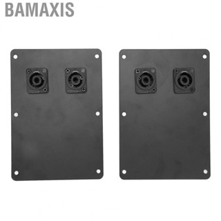 Bamaxis Speaker Cabinet Jack   Audio Easy To Use for Household Speakers Car