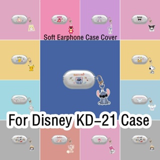 【คุณภาพสูง】เคสหูฟัง แบบนิ่ม ลายการ์ตูนดิสนีย์ KD-21 สําหรับ Disney KD-21