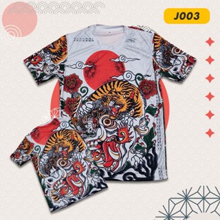 เสื้อพิมพ์ลาย เสื้อแฟชั่น รุ่น Japan-03 - Polyester 100% By Dark sport fashion