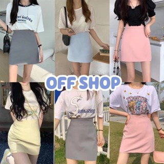 OFF SHOP พร้อมส่ง (OFF-811) กระโปรงทรงเอ เอวสูง ซิปรูดด้านหลัง กระโปรงสีพาสเทล  -NZ-XM