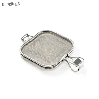Gongjing3 แม่พิมพ์สเตนเลส สําหรับทําแซนวิช ขนมปัง อาหารเช้า