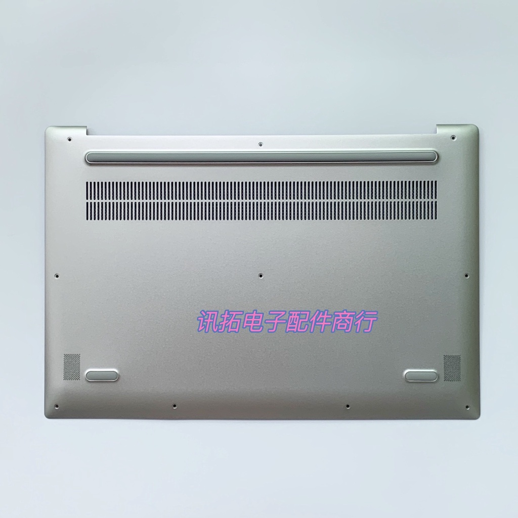 เคส สําหรับ Lenovo Shin-Chan AIR 15D IdeaPad 530S-15IKB