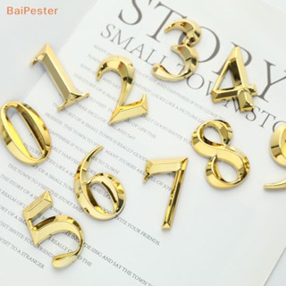 [BaiPester] สติกเกอร์ฉลากสีทอง 5 ซม. 1 ชิ้น