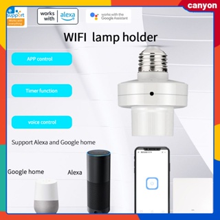 Ewelink Wifi Smart Light Bulb Adapter ตัวยึดโคมไฟ ฟังก์ชั่นจับเวลา แอพ / การควบคุมระยะไกล รองรับการควบคุมด้วยเสียง ทำงานร่วมกับ Alexa และ Google Assistant canyon