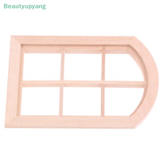 [Beautyupyang] โมเดลเฟอร์นิเจอร์ 1:12 สําหรับตกแต่งบ้านตุ๊กตา