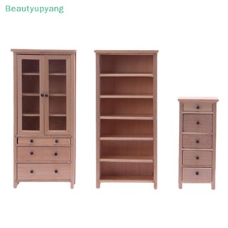 [Beautyupyang] ชั้นวางหนังสือจิ๋ว 1:12 อุปกรณ์เสริม สําหรับตกแต่งบ้านตุ๊กตา ห้องนั่งเล่น