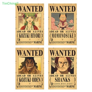 [TinChingT] ใหม่ โปสเตอร์กระดาษคราฟท์ ลายอนิเมะ Manzhan Pirate King Bounty Order 1-41 สไตล์เรโทร สําหรับแขวนตกแต่งผนัง [ใหม่]