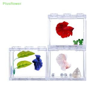 (Plusflower) กล่องไฟ LED วางซ้อนกันได้ สําหรับตกแต่งบ้าน ออฟฟิศ