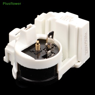 (Plusflower) รีเลย์ป้องกันตู้เย็น PTC และรีเลย์ป้องกันโอเวอร์โหลด