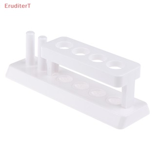 [EruditerT] ชั้นวางหลอดทดลองเคมี อเนกประสงค์ [ใหม่]