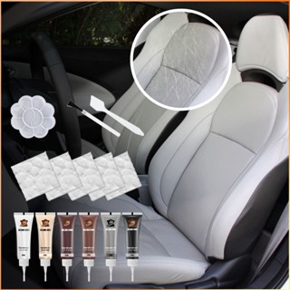 เจลซ่อมเครื่องหนังสีสันซ่อมรถรอยขีดข่วนรอยแตก Home Care Seat Leather Complementary Refurbishing Cream 20ml -FE