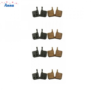 【Anna】Brake Pads Bike For Magura mt5 mt7 Semi-metal Low-noise Kit Accessories