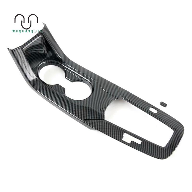 🔥กรอบครอบที่วางแก้วเกียร์กลาง อุปกรณ์เสริม สําหรับ Toyota Corolla Cross 2020 2021 RHD