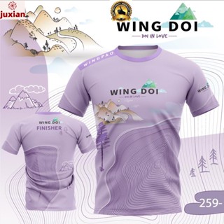 (juxian)เสื้อกีฬารุ่น WING DOI IN LOVE สีม่วง นมเผือก (อัพเกรดผ้าแอร์)