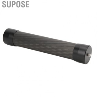 Supose Gimbals Extension Rod Pole 8.3Inch Carbon Fiber Monopod  Handle