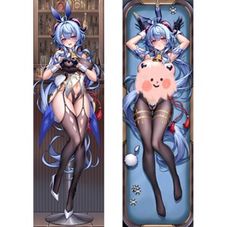 Genshin Impact Eula Lawrence ปลอกหมอน ลายอนิเมะ Dakimakura ขนาด 50x150 ซม. สําหรับกอดร่างกาย