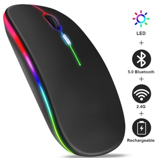 เมาส์บลูทูธไร้สาย 2.4GHz USB RGB 1600DPI แบบชาร์จไฟได้ สําหรับคอมพิวเตอร์ แล็ปท็อป แท็บเล็ต พีซี Macbook เมาส์เกมมิ่ง