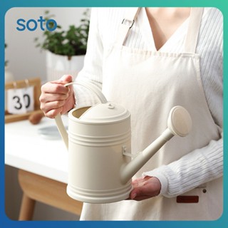 ♫ Nordic Simple Watering Can Pot Garden Flower Plant Watering Pot for Indoor and Outdoor Long Spout Garden Tools Spout Spray