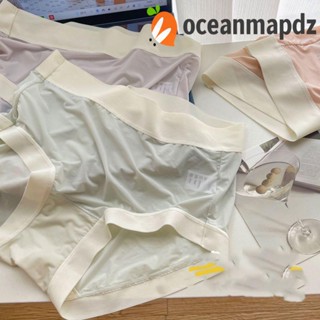 OCEANMAPDZ กางเกงชั้นใน ผ้าเรยอนธรรมชาติ สวมใส่สบาย สีโมแรนดี้ สําหรับผู้หญิง