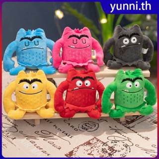 The Color Monster Emotion Plush ของเล่นเด็กเอาใจอารมณ์ Plushie ตุ๊กตายัดไส้น่ารักเด็กของขวัญวันเกิดคริสต์มาส Yunni