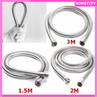 [พร้อม] 1.5 /2m /3m ห้องน้ำสแตนเลส 1/2&amp;#39;&amp;#39; ท่อน้ำหัวฝักบัวแบบยืดหยุ่น ท่อ อุปกรณ์เสริมห้องน้ำ