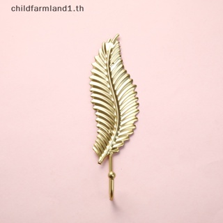 [childfarmland1] ตะขอเหล็ก รูปใบไม้ สไตล์นอร์ดิก สําหรับแขวนผนังห้องน้ํา [TH]