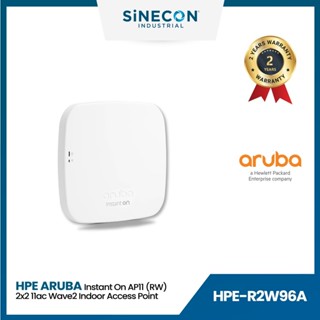 Aruba อุปกรณ์ขยายสัญญาณ Access Point Instant On AP11