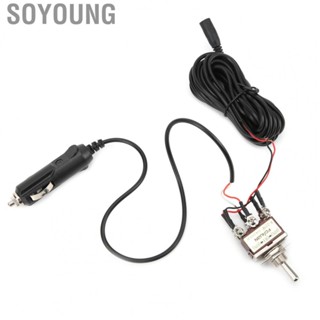 Soyoung Car Toggle Switch  High Precision Exhaust Muffler Replacement for Electric Valve Modification