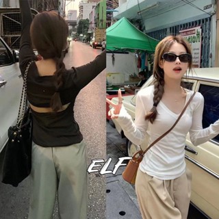 เสื้อคลุมกันแดด แขนยาว คอวี เอวเปิด เข้ารูป อเนกประสงค์
