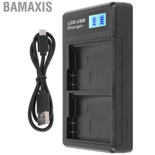 Bamaxis With LCD  Dual Slot Charging Suitable For