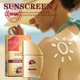 【ลดราคา】ครีมกันแดด Uv บํารุงผิวหน้า SPF 50 N5M7